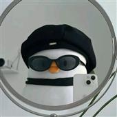 Đ
