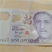N