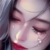 Đ